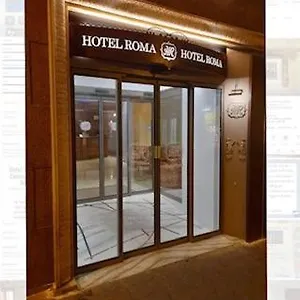 Roma 4*, Bolonia Italia